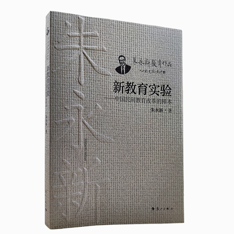 �½�����򞡪���Ї����g�����ĸ�Ęӱ�