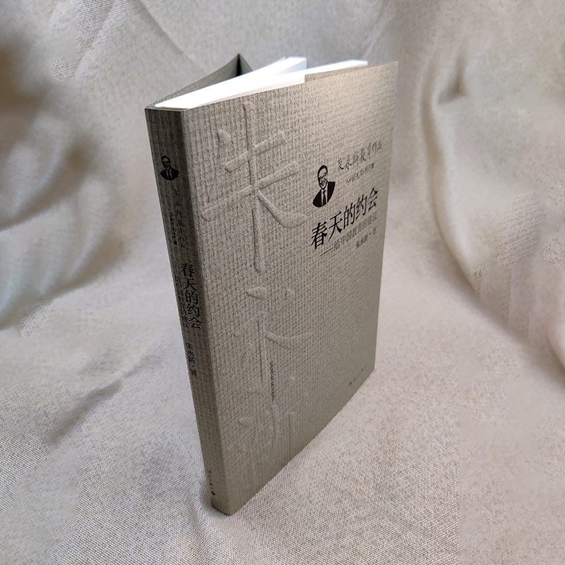 ����ļs��(hu��)�����o�Ї������Ľ��h