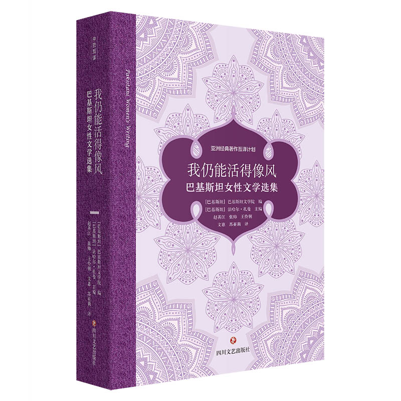 �����ܻ�����L(f��ng)�����ͻ�˹̹Ů���ČW(xu��)�x��