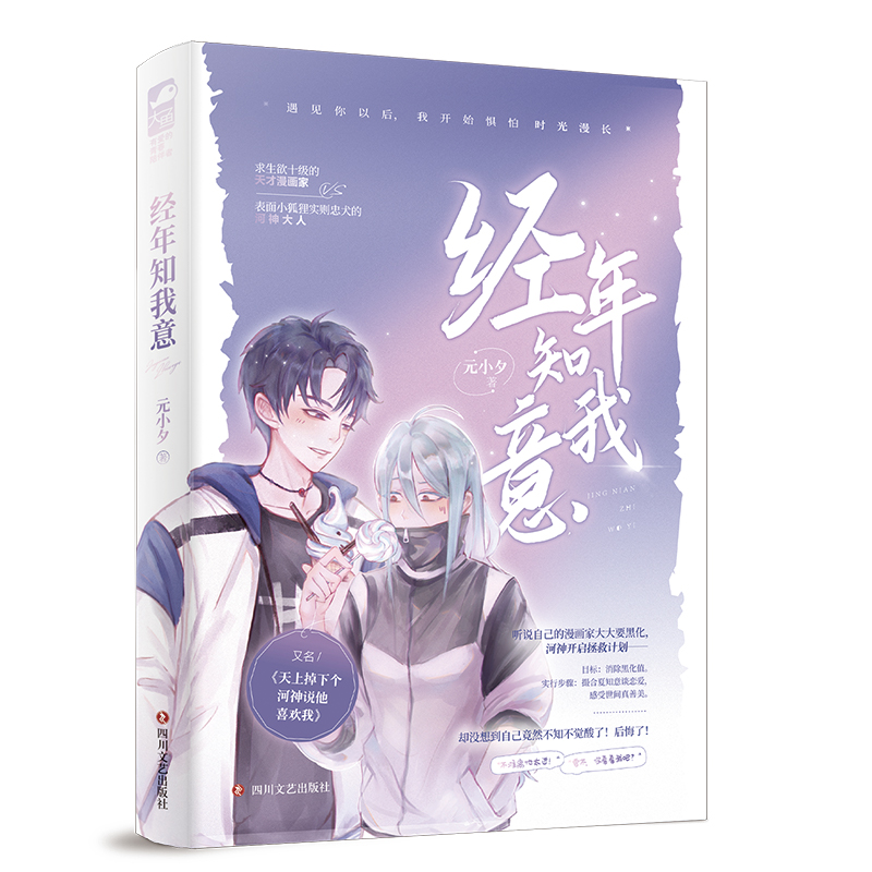 ��(j��ng)��֪����