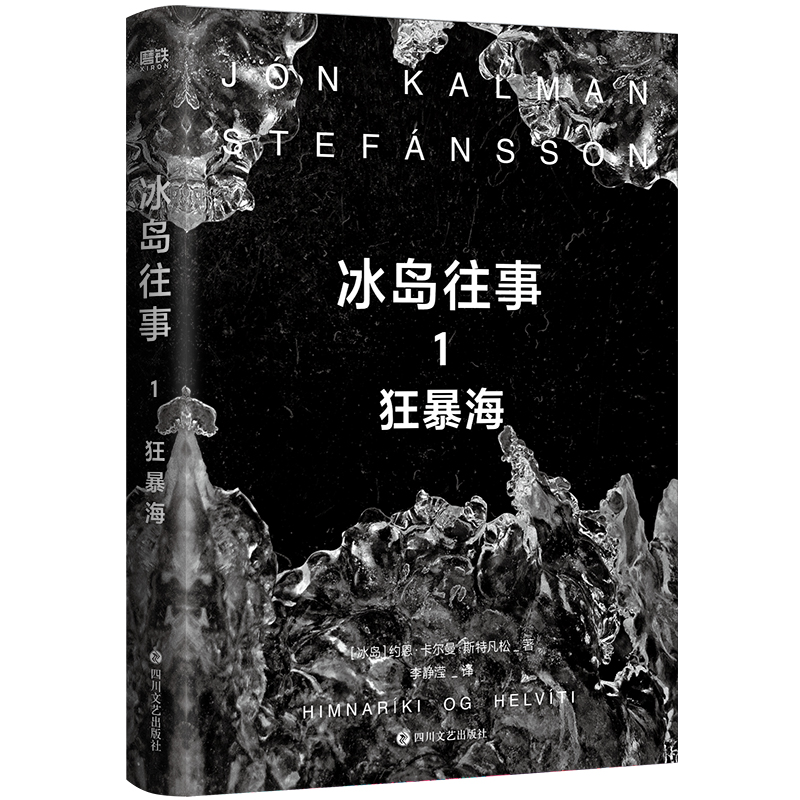 ���u����1���񱩺����Zؐ���ČW(xu��)�����x�ˡ����~�]���_�����߲��������ĉ������������u���������P(gu��n)������M�^�Ĺª�(d��)�c�������h(yu��n)�x�