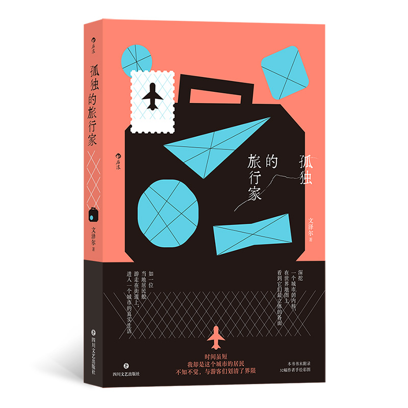 �ª�(d��)�����м�