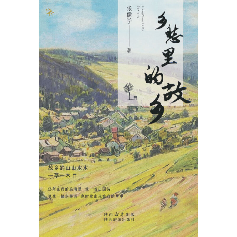 �l(xi��ng)����Ĺ��l(xi��ng)