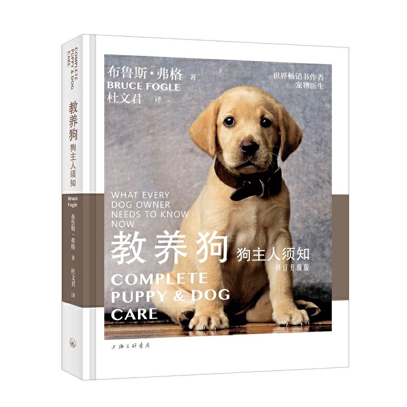 ���B(y��ng)�����������֪