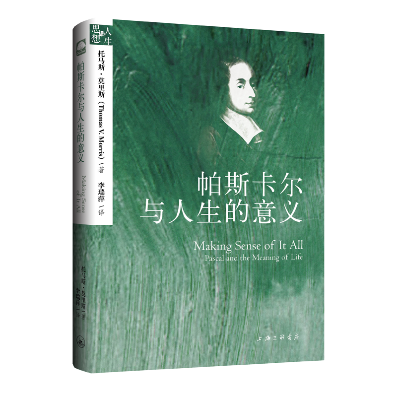 ��˹�����c���������x