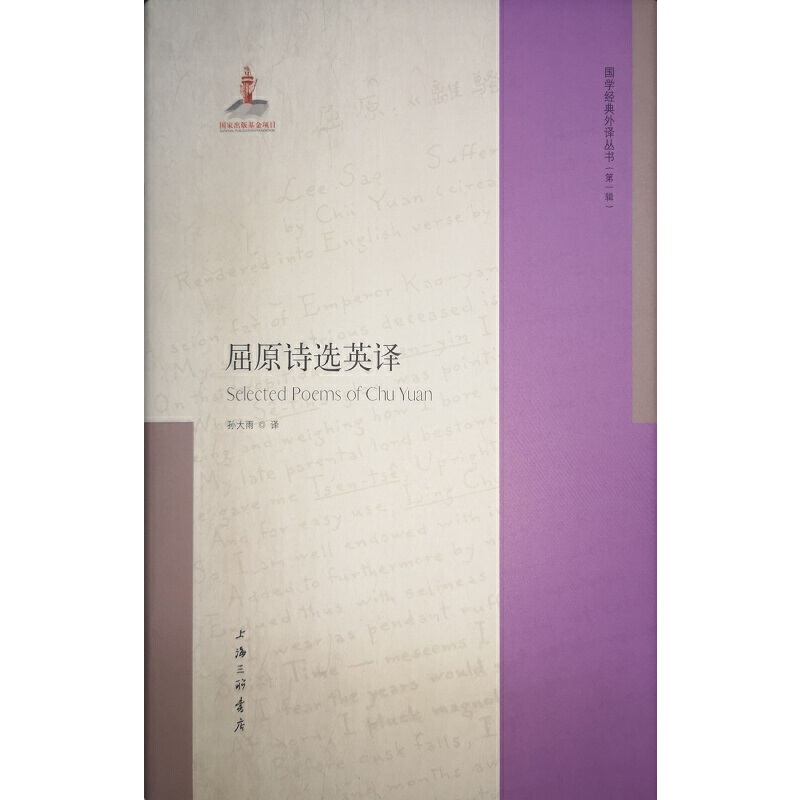 ��ԭԊ�xӢ�g