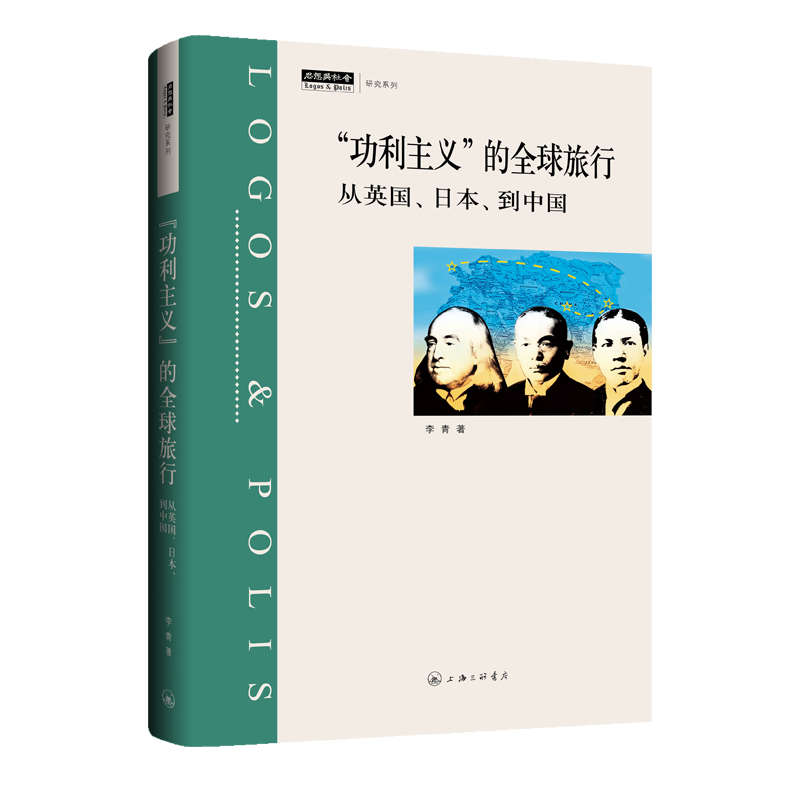 ���������x����ȫ������-��Ӣ�����ձ����Ї�