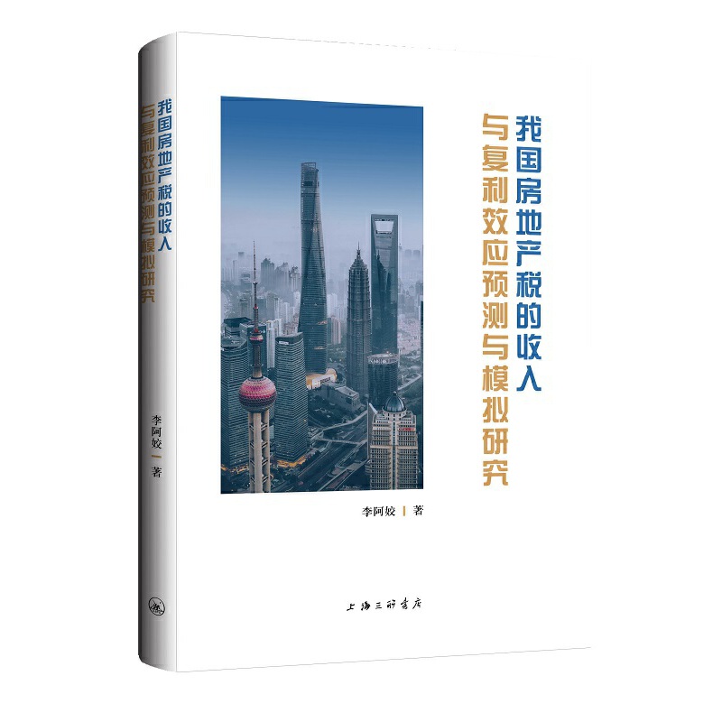 �҇����خa(ch��n)���������c����Ч���A�y�cģ�M�о�