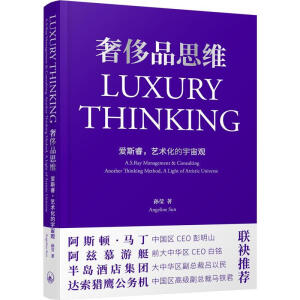 �ݳ�Ʒ˼�S:��˹���ˇ�g(sh��)���������^