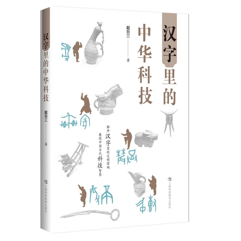 �h��������A�Ƽ�