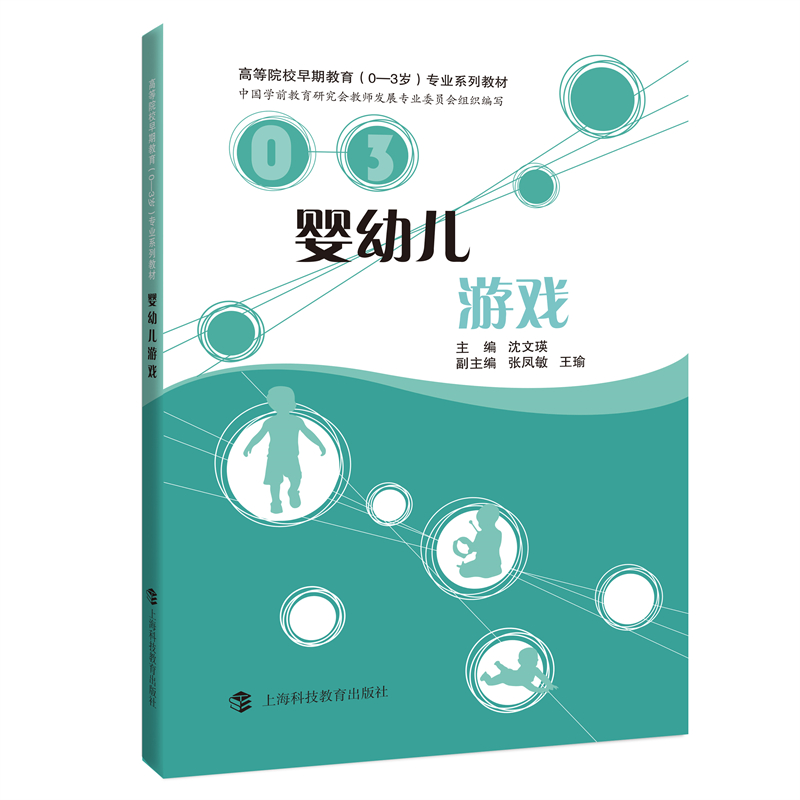 ���׃��Α�