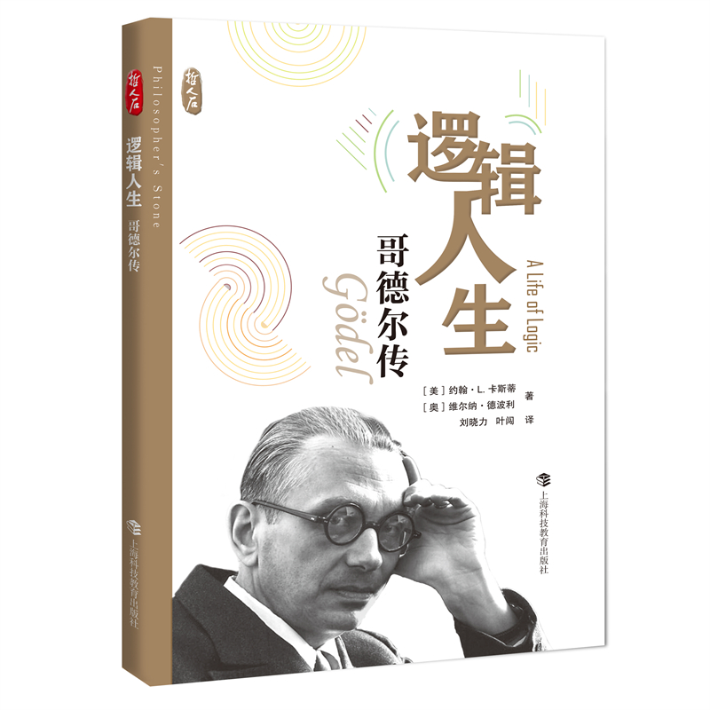 ߉݋���������� ���