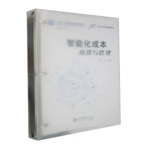 ���ܻ��ɱ������c����