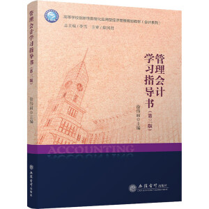 �����Ӌ�W(xu��)��(x��)ָ��(d��o)���������棩