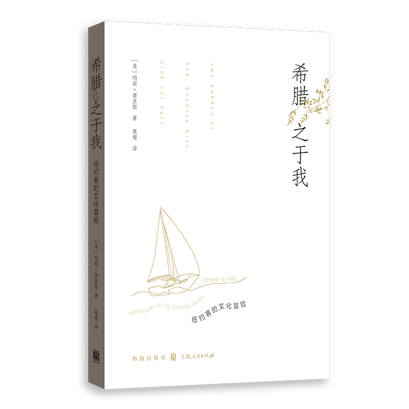 ϣ�D֮����--�~�s�͵��Ļ�ð�U(xi��n)