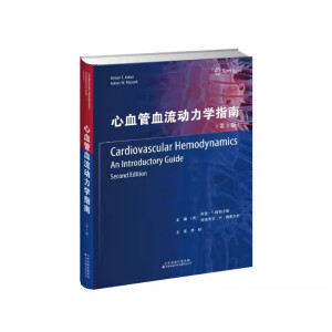 ��Ѫ��Ѫ�������W(xu��)ָ��