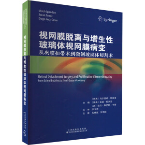 ҕ�W(w��ng)ĤÓ�x�c�����Բ����wҕ�W(w��ng)Ĥ��׃�����Ĥ�ێ��g��΢��(chu��ng)�����w�и��g