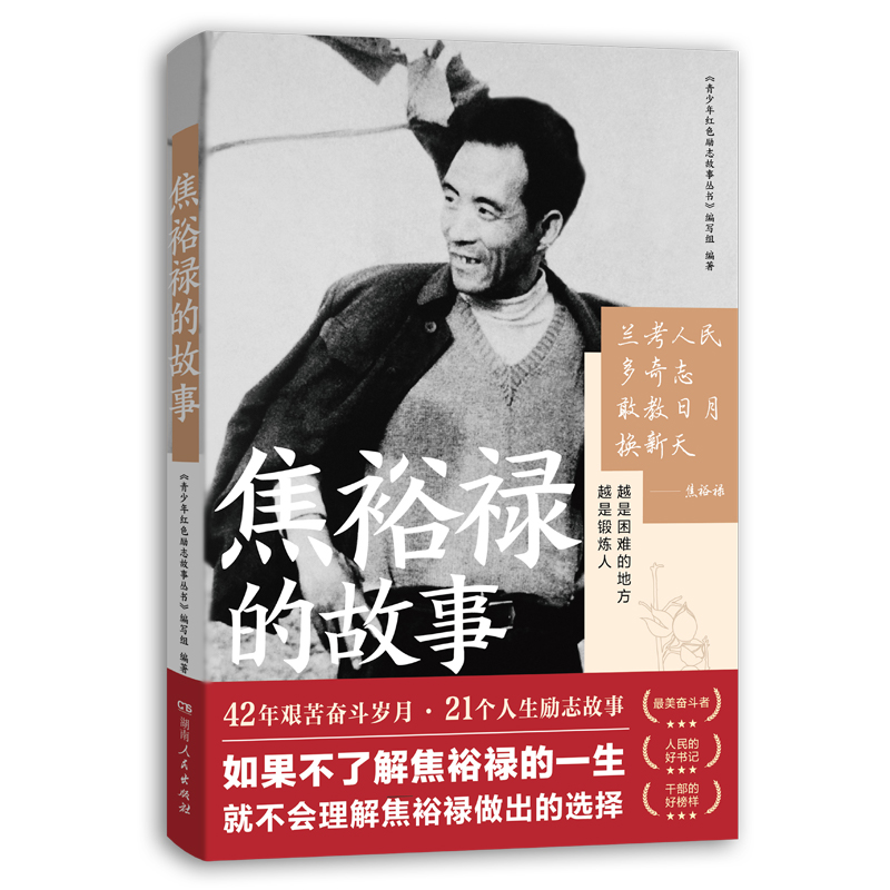 ��ԣ���Ĺ��£��_�ȴ�������ἃ�����������ڐ�(��i)�c������������˽⽹ԣ����һ�����Ͳ���(hu��)���⽹ԣ���������x�����