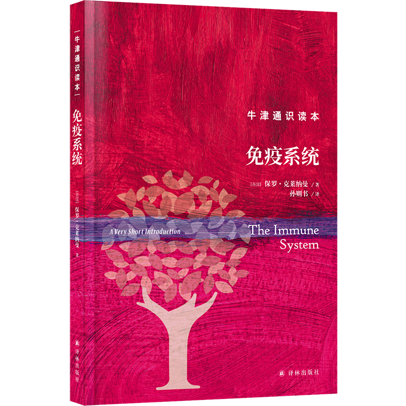 ţ��ͨ�R(sh��)�x��������ϵ�y(t��ng)�����b�棩