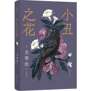 С��֮����̫���ξ��x���������gʧ��ǰ���������g�Ծ�ָ��