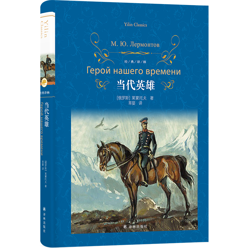 ��(j��ng)���g�֣���(d��ng)��Ӣ��