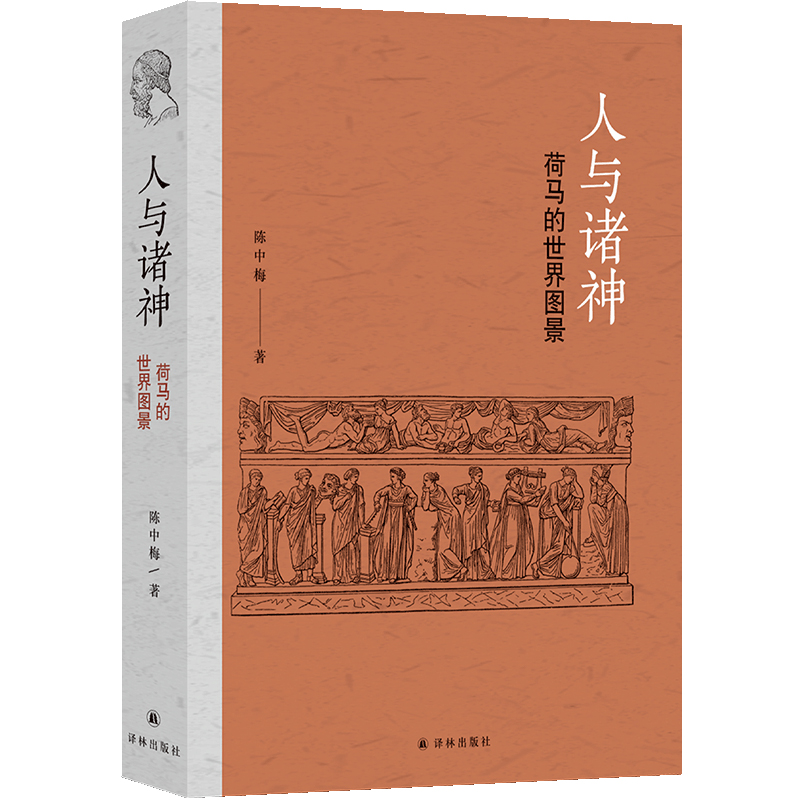 ���c�T�񣺺��R������D��