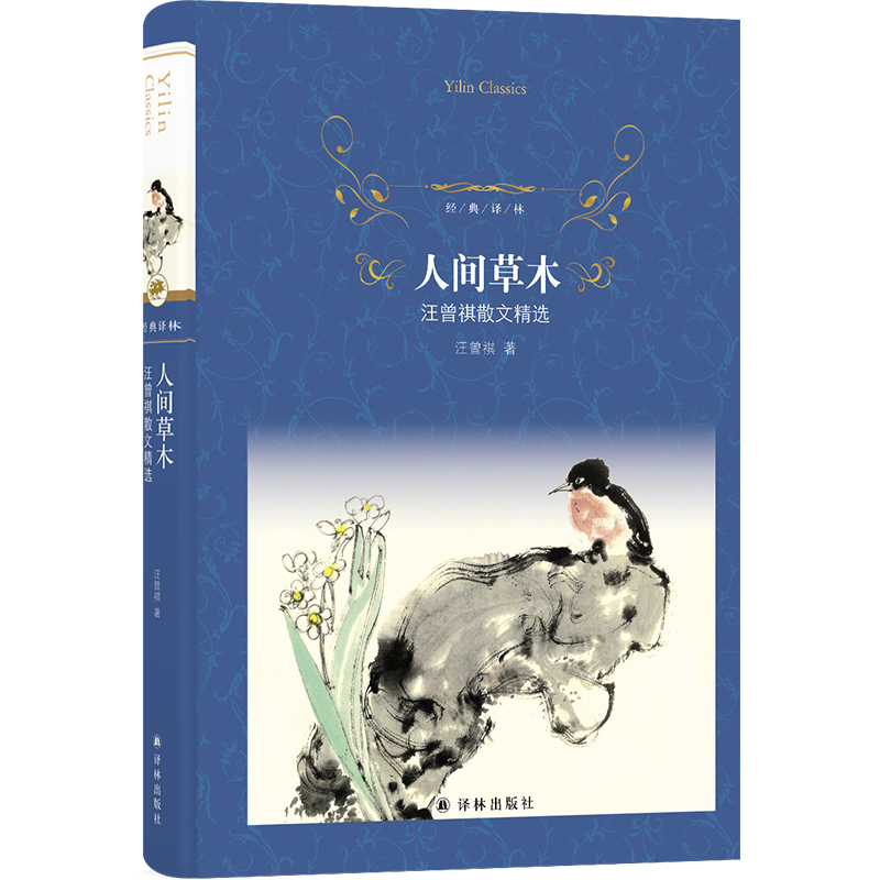 ��(j��ng)���g�֣����g��ľ ������ɢ�ľ��x