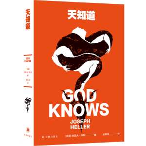 ��֪�������ڶ�ʮ���l܊Ҏ(gu��)�����߼sɪ�򡤺��ս�(j��ng)����Ʒ�������Q���o(j��)�������ɫ��Ĭ����ƪ��һ�������������ǧ����������˷�\(ch��ng)��