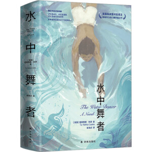 ˮ�����ߣ������¡�Ƥ�����W�����y������ͬ���ľ��Ӱ���������҈D����(ji��ng)�������N���f�Ŀڱ�ը��֮����