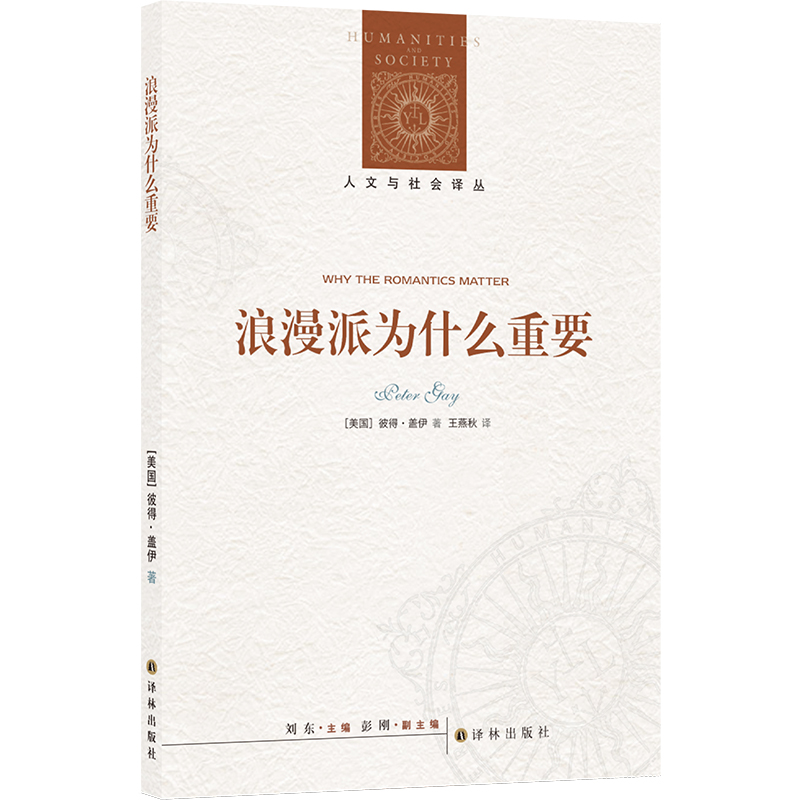 �����c���(hu��)�g���������ɞ�ʲô��Ҫ���˵á��w���չ�֮�������_һ�����顰��(f��)��(sh��)�����������x�^��ʷ��