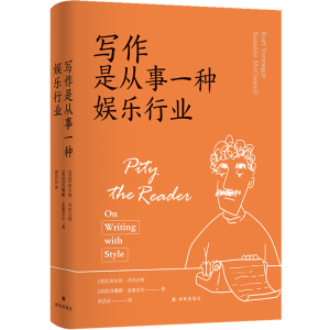 �����Ǐ���һ�N�ʘ��ИI(y��)������̖�����������T��(n��i)���صČ������Ժ�����֮����һ�����x��(j��ng)�ѵ����Č���������һ��Ц�����y�������܌W(xu��)