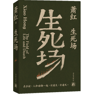 ��������ʒ�t��(chu��ng)�����ľ�ʮ����o(j��)��棩���ČW(xu��)����ʒ�t����������Ѹ����