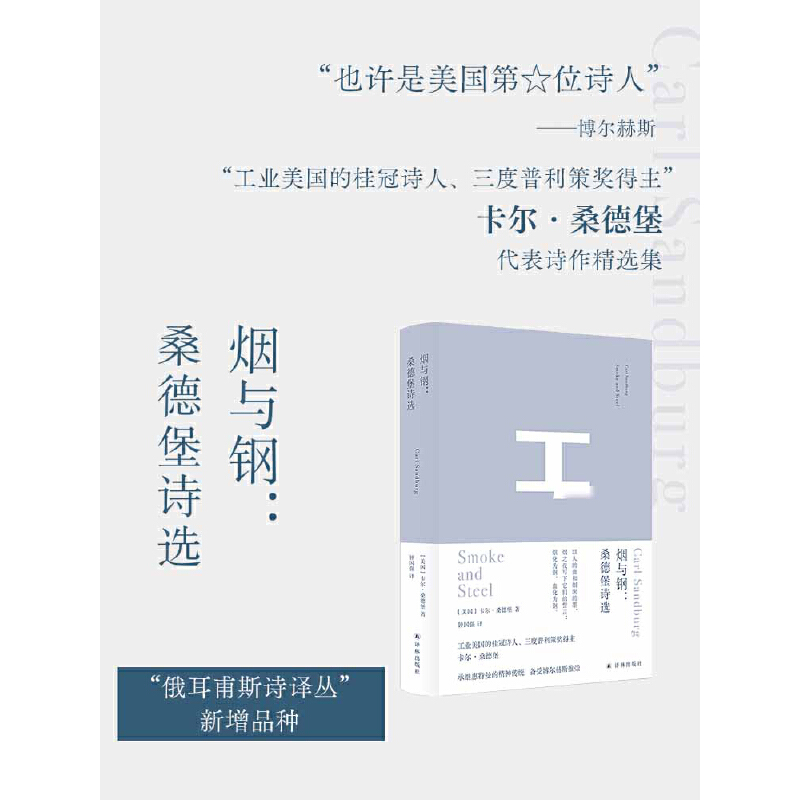 ���c䓣�ɣ�±�Ԋ�x��������˹Ԋ�g���������I(y��)�����Ĺ��Ԋ���������������ČW(xu��)��������ɣ�±�����Ԋ�����x��