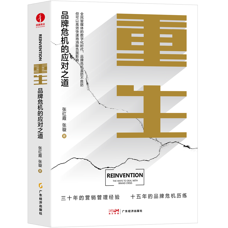 ������Ʒ��Σ�C�đ�(y��ng)��֮�� ��I(y��)�����о�