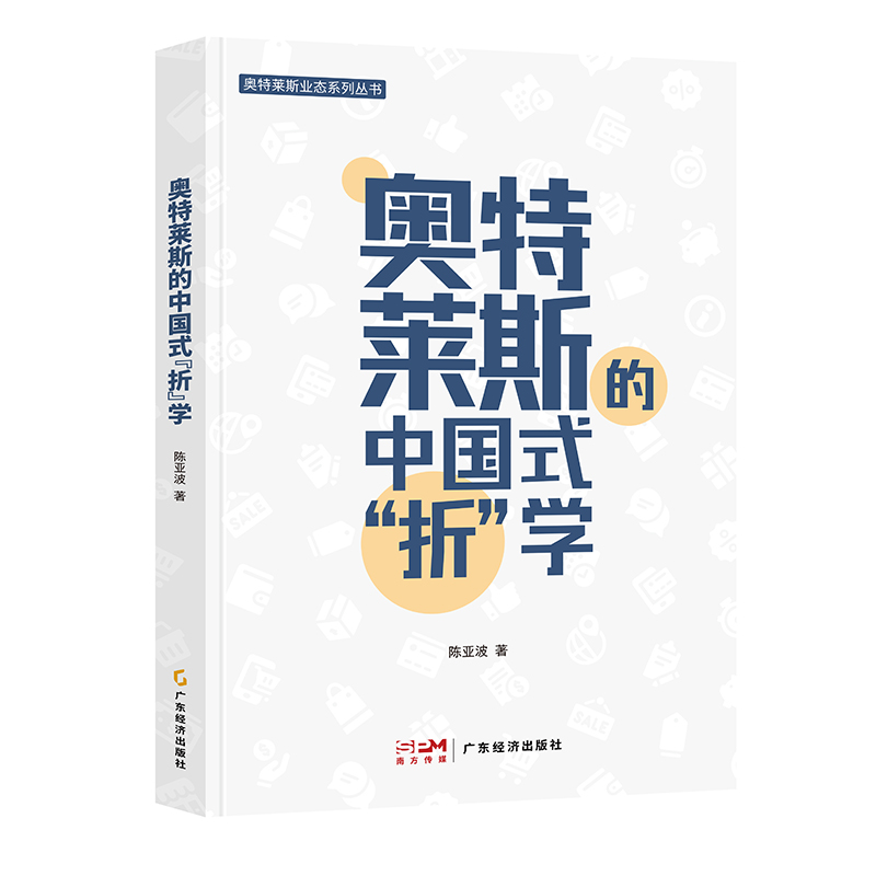 �W���R˹���Ї�ʽ���ۡ��W(xu��)