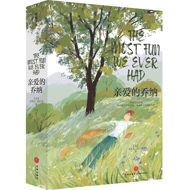 �H��(��i)�Ć̼{������ı��|(zh��)����һ���uë���s�������x��ȥ���(��i)����