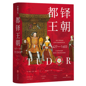 ���I����������ȸ�����������ߵ�����˹�c�g��ꑴ��i(li��n)�����]��һ���P(gu��n)�ڶ��I����������d˥ʷ�Ă���o(j��)䛣�