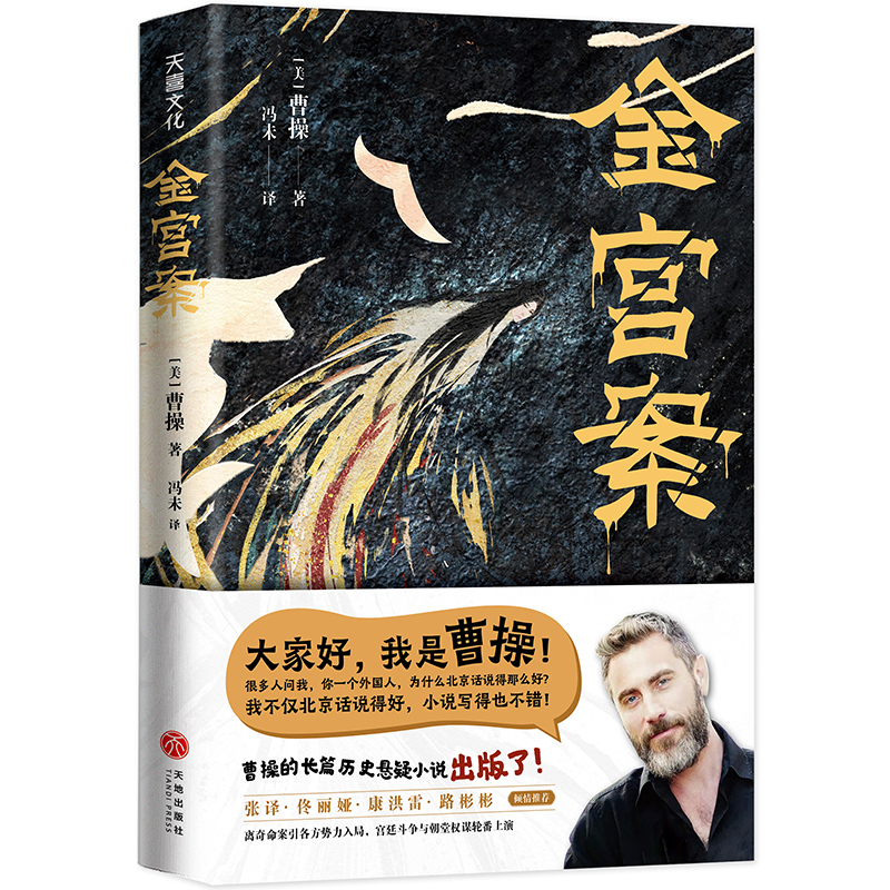 ���m�����݆T�ܲٵ��L(zh��ng)ƪ?d��)vʷ����С�f)