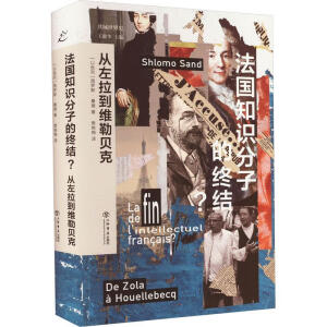 ����֪�R���ӵĽK�Y(ji��)�����������S��ؐ��(��������ʷ)