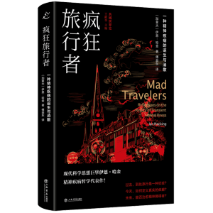 ���������ߣ�һ�N���񼲲����Q���c��ɢ