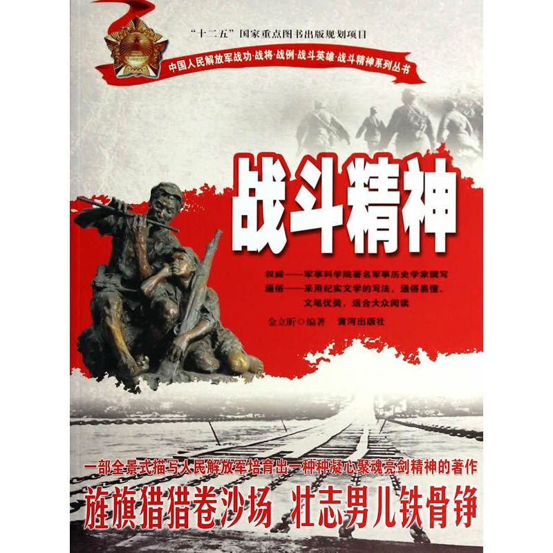 �Ї�������܊��(zh��n)������(zh��n)������(zh��n)������(zh��n)��Ӣ�ۡ���(zh��n)������ϵ�Ѕ�������(zh��n)������