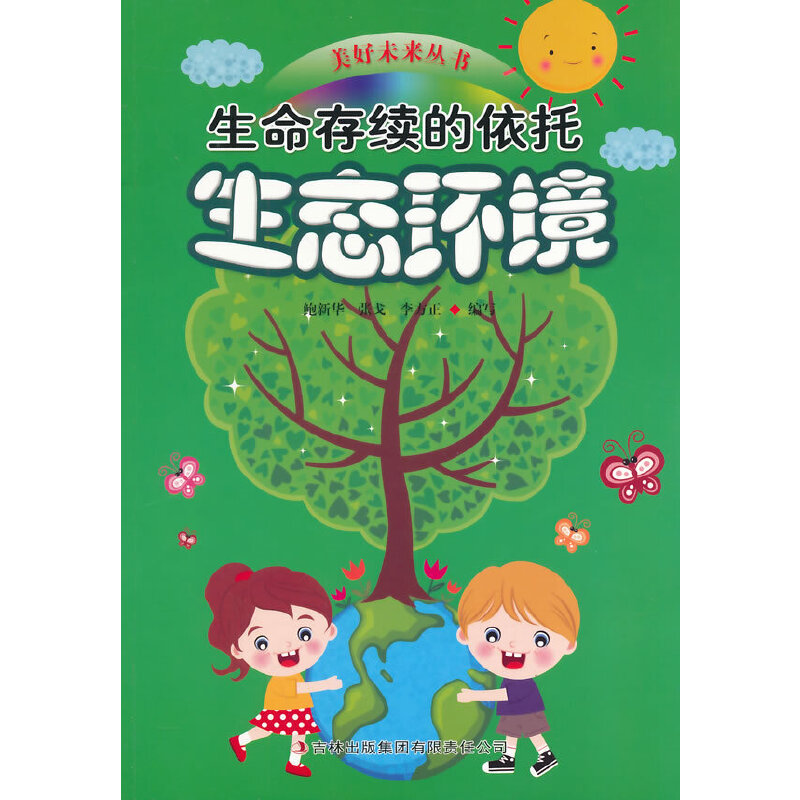 �������m(x��)������.���B(t��i)�h(hu��n)��(����δ��(l��i)����(sh��))