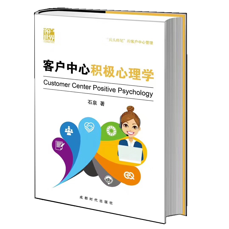 �͑����ķe�O����W(xu��)