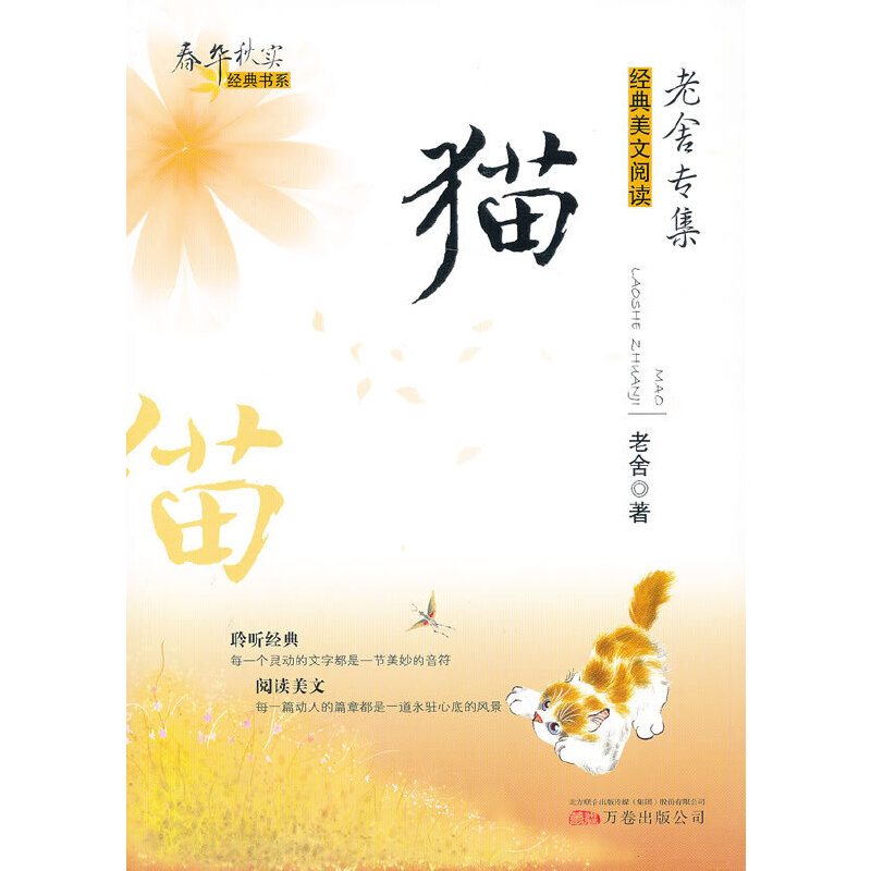 ���A���(j��ng)���ϵ����؈