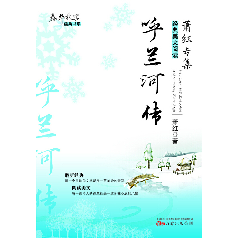 ���A���(j��ng)���ϵ�������m�ӂ�