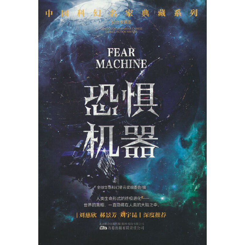 �֑֙C(j��)��(�������I(l��ng)����]�A�Z�ƻ����ƪ�ʮ��@����Ʒ�ƻ�С�f)