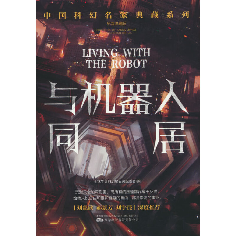 �c�C(j��)����ͬ�ӿ֑֙C(j��)��(�������I(l��ng)����]�A�Z�ƻ����ƪ�ʮ��@����Ʒ�ƻ�С�f)