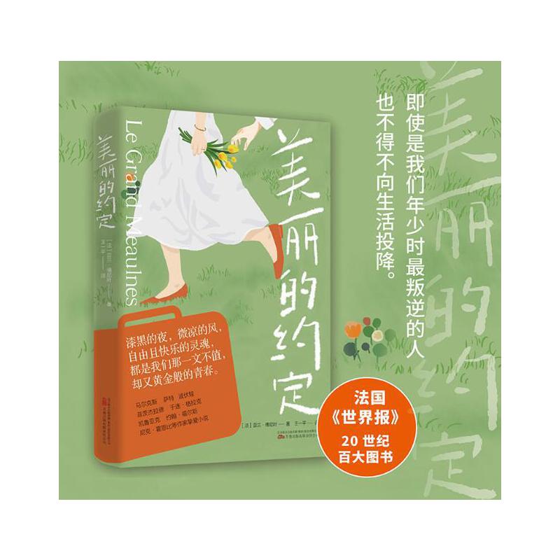 �����ļs�� һ��ֻ��һ��С�f�ķ���������� ���g���c��x��������С���ӡ��ķ����ČW(xu��)����