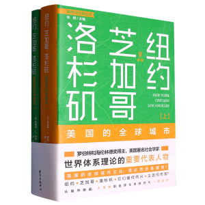 �~�s��֥�Ӹ��� ��ɼ��������(gu��)��ȫ�����