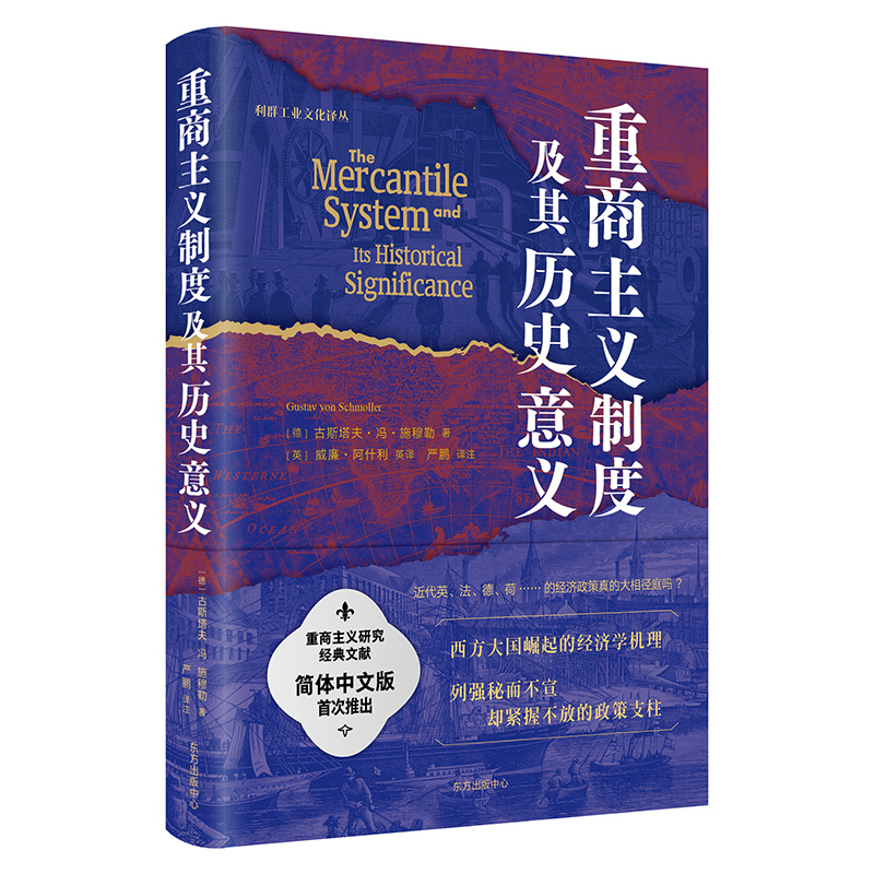 �������x�ƶȼ���vʷ���x